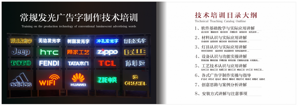 20231117220328808-图片2