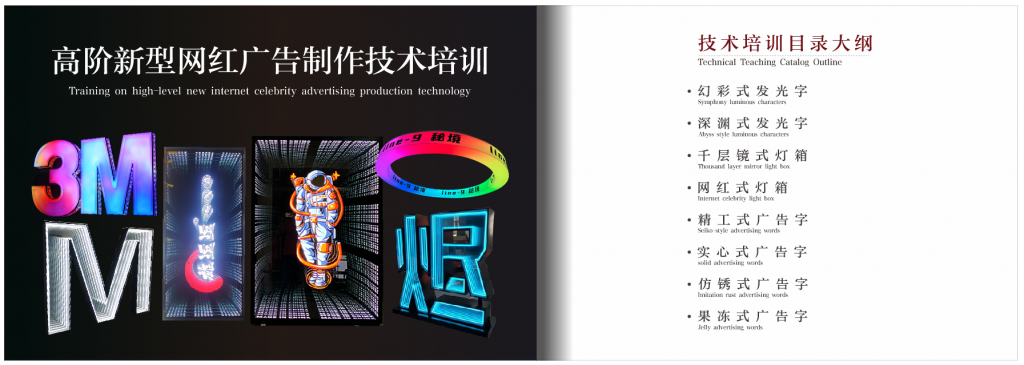 20231117220348327-图片3