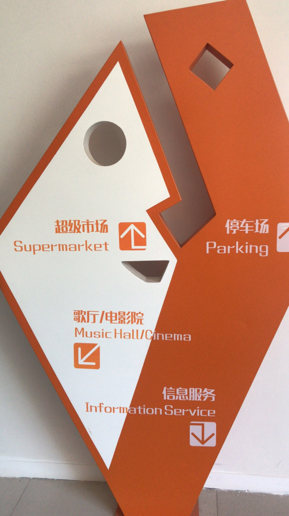 20231118093508182-image