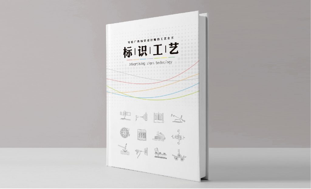 20231218232336820-1701612987945630620